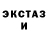 Метадон мёд Pastor OG