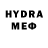 Метадон methadone Inga Geladze