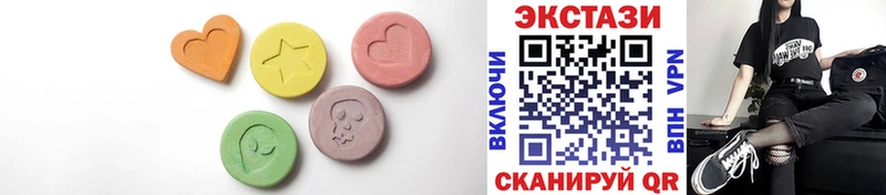 Ecstasy TESLA  Уварово 