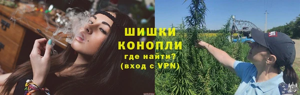 мефедрон Абаза