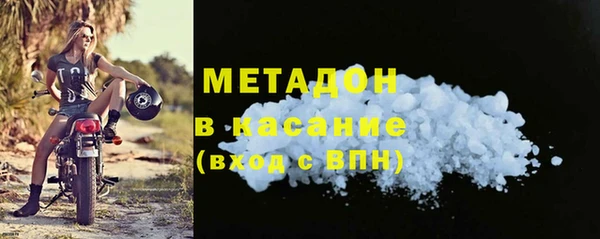 прущие крисы Алексин