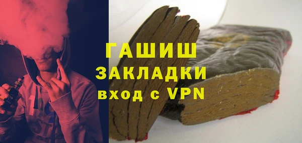 дживик Алексеевка
