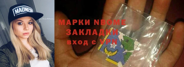 дживик Алексеевка