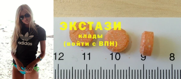 скорость Алзамай