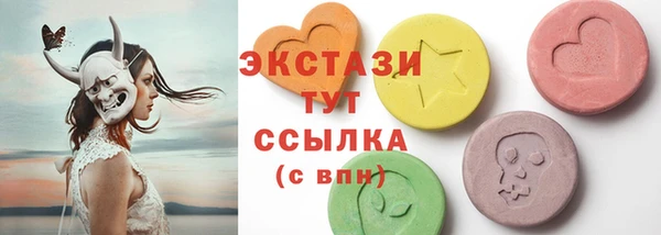 прущие крисы Алексин