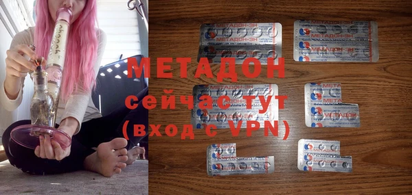 дживик Алексеевка