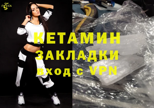 дживик Алексеевка