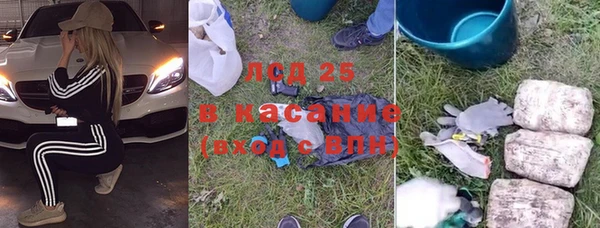 дживик Алексеевка