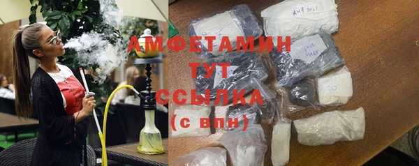 скорость Алзамай