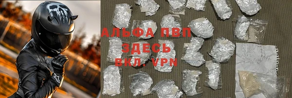 дживик Алексеевка