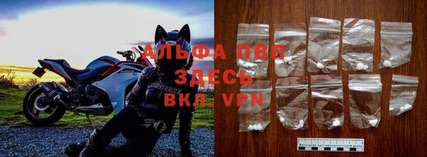 дживик Алексеевка