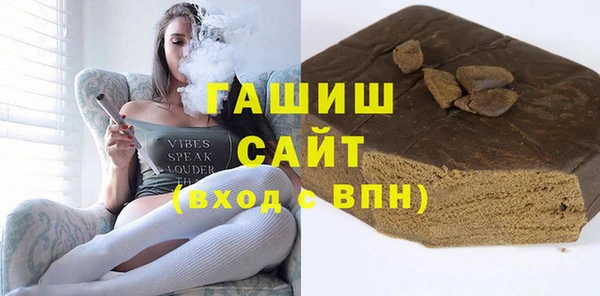 прущие крисы Алексин