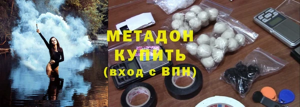 дживик Алексеевка