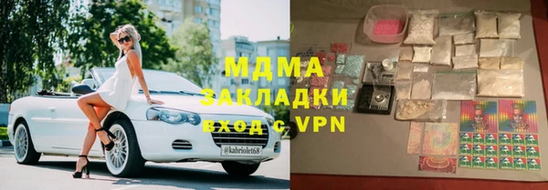 прущие крисы Алексин