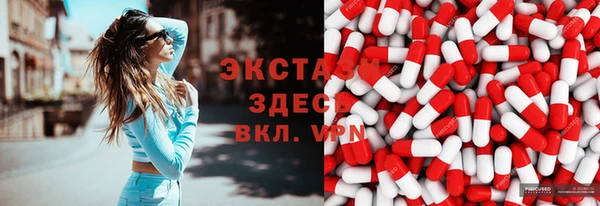 скорость Алзамай