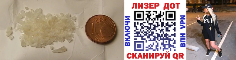 ЛСД экстази ecstasy  Уварово 