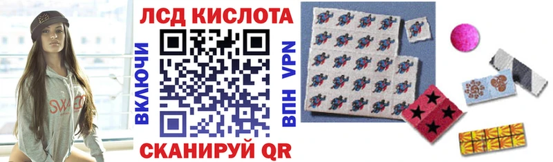 Наркотические марки 1,5мг  закладки  Уварово 